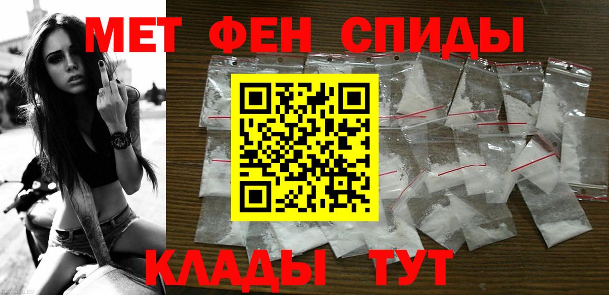 АМФ Premium Озёрск