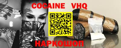 амф Новозыбков