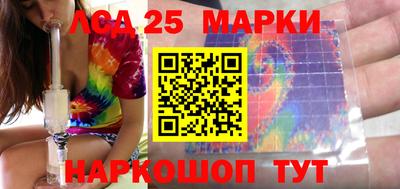 амф Новозыбков