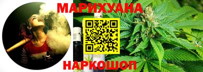 амф Новозыбков