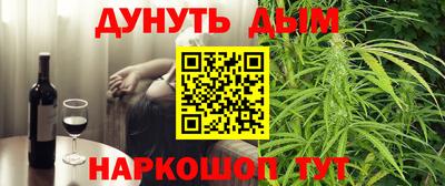прущий лед Новокубанск
