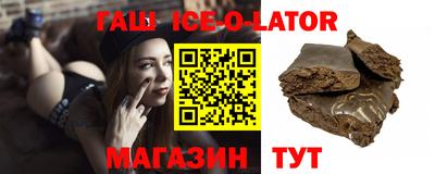 амф Новозыбков